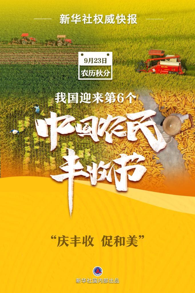 海洋之神590快速充值